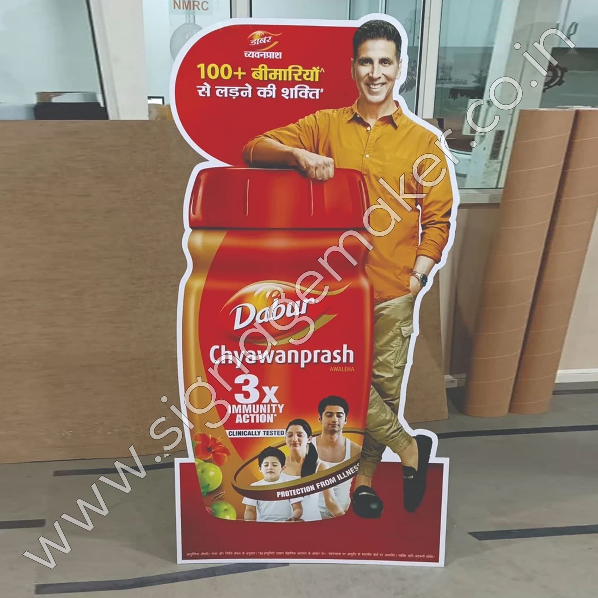 Cut out Display