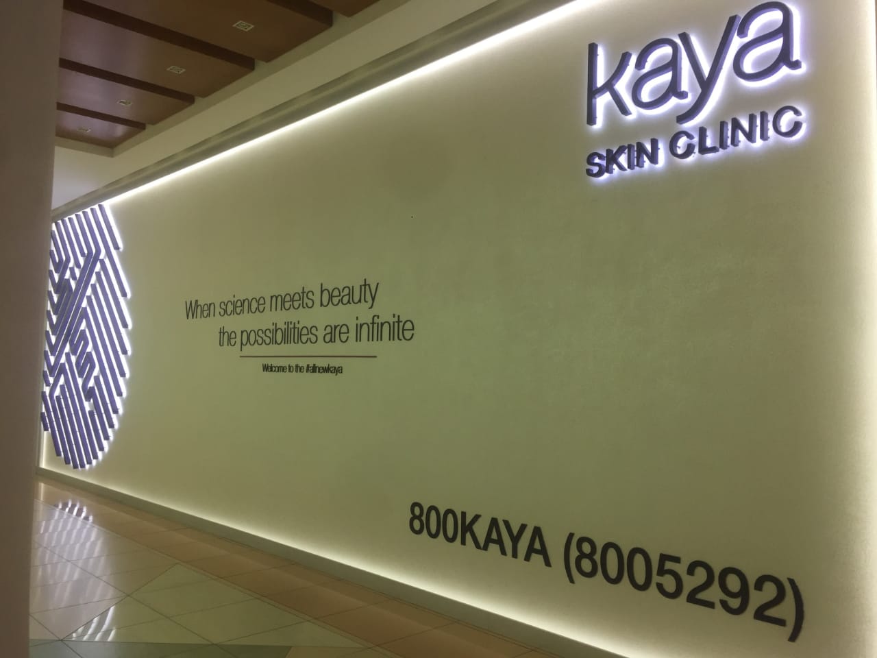 Reception Signage