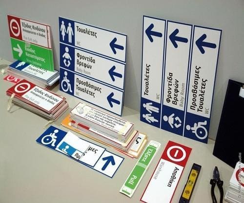 ACP Name Plate